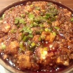 中国料理 五指山 - 五指山　マーボー土鍋ごはん