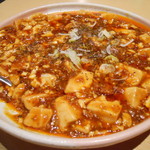 鴻元食坊 - 四川風マーボ豆腐