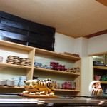 和食処 まさ - 店内