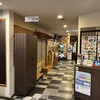 まるさん屋 敦賀駅前