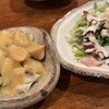 日本一学生を応援する居酒屋　ここでのめ！