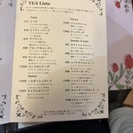 紅茶とパフェのお店 Picxy - 