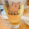 ぶたもん 天満店