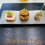 ナベノ-イズム - 