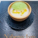 ナベノ-イズム - 