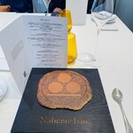 ナベノ-イズム - 