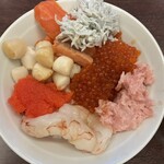 天成園 - 