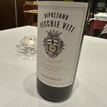 クリマ ディ トスカーナ - 