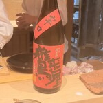 寿司つばさ - 