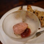 スペインバル・ジローナ - 