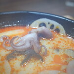 七味麻辣烫 - 
