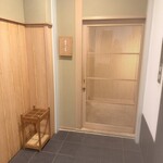 寿司つばさ - 