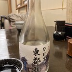 東都庵  - その名も東都庵の酒