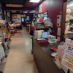 下田康生堂ぱん茶屋 - 内観