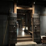 いせもん本店 - 