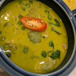 AIM DELI - グリーンカレーチキン