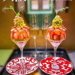 パフェと酒 以上｡ - 