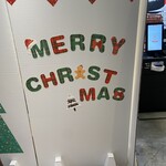 ケンタッキーフライドチキン - 