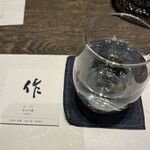 いせもん本店 - 