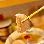 RAMEN ガモウスマイル - 