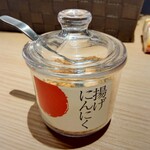 丸源ラーメン - 