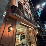 Bacha Coffee  銀座 - 