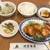 横浜中華街 北京飯店