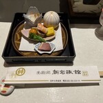 白船荘 新宅旅館 - 