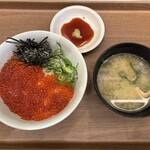 松屋 - 