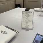 ラ メゾン ドゥ グラシアニ 神戸北野 - 