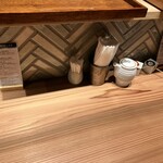 麺屋周郷 別邸 雅 - 