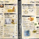 横浜中華街 北京飯店 - 