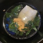 日がさ雨がさ - お雑煮