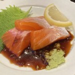 日がさ雨がさ - 信州サーモン