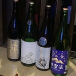 日がさ雨がさ - 