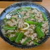 大阪うどん いなの路 - 『肉うどん』 1,100円