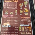 フルーツショップセリーヌ - 