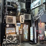 大阪うどん いなの路 - 店舗外観