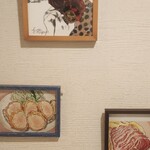 熟成豚 かわむら - 