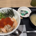 松屋 - 料理写真: