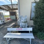 青竹手打ラーメン 日向屋 - 