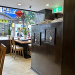 横浜中華街 北京飯店 - 