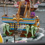 シルクロードガーデン - 