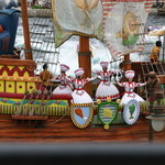 シルクロードガーデン - 