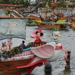 シルクロードガーデン - 