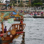 シルクロードガーデン - 