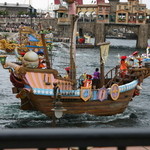 シルクロードガーデン - 