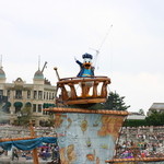 シルクロードガーデン - 