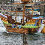 シルクロードガーデン - 