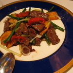 シルクロードガーデン - 